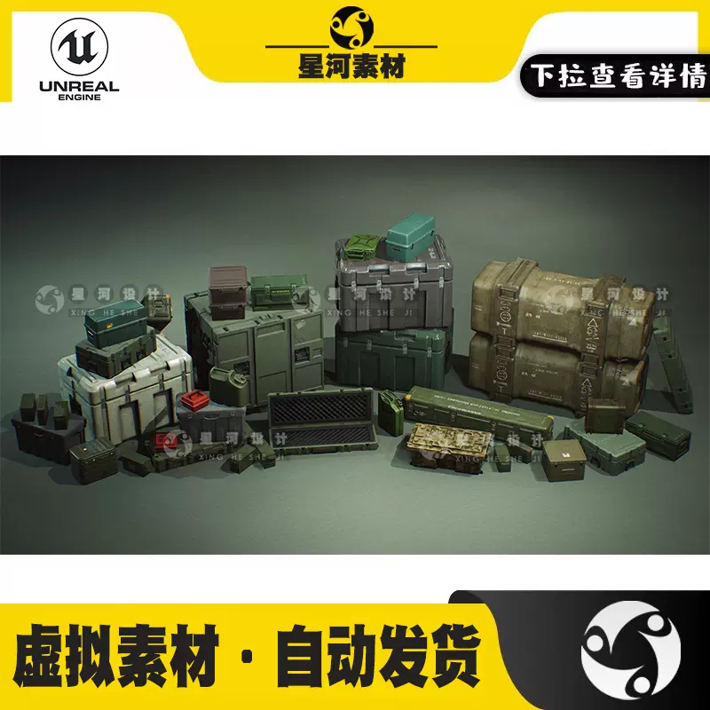 UE4虚幻5低多边形恐怖变异僵尸丧尸怪物生物BOSS角色3D模型带动画