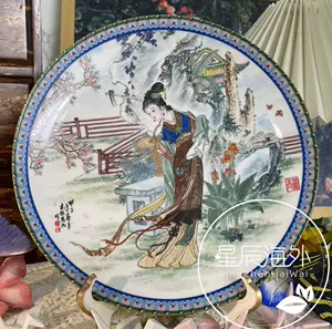 景徳鎮粉彩人物十二金釵図茶盤の置物 陶磁器 装飾品 現代工芸品