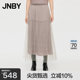JNBY/Jiangnan Buyi Spring and Autumn Skirt Mesh A-shaped Pleated Advanced Slim, Comfortable and Versatile 5O7D13610