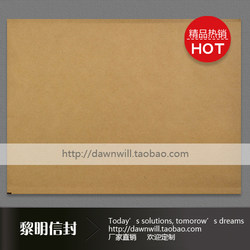 Factory Direct Sale of Natural Color Kraft Paper Bubble Envelope Bags 20X35Cm Thickened Composite Courier Bags Bubble Bags