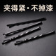 Hair clip black one-shaped clip back head hair clip small steel clip fix hair crush hair clip headdress
