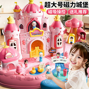 
Extra Large Elsa Elsa Doll 2025 Hot Toy Castle Set Girls 6 Years Old 3 Princess New Children