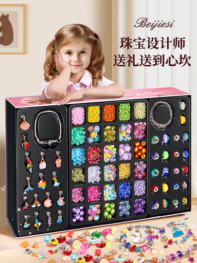 Kit De Pulseras Heucadup Para Niñas | Caja De Regalo Con 68 Piezas Para Hacer Collares Y Pulseras, Actividad Creativa De 5 A 12 Años