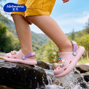 
hotmarzz/Heima children's hole shoes boys' slippers non-slip beach sandals boys new baby shoes