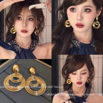 
Super flattering for a small face! Exaggerated metallic circle earrings, women’s personality, high-end, fashionable and temperamental geometric earrings