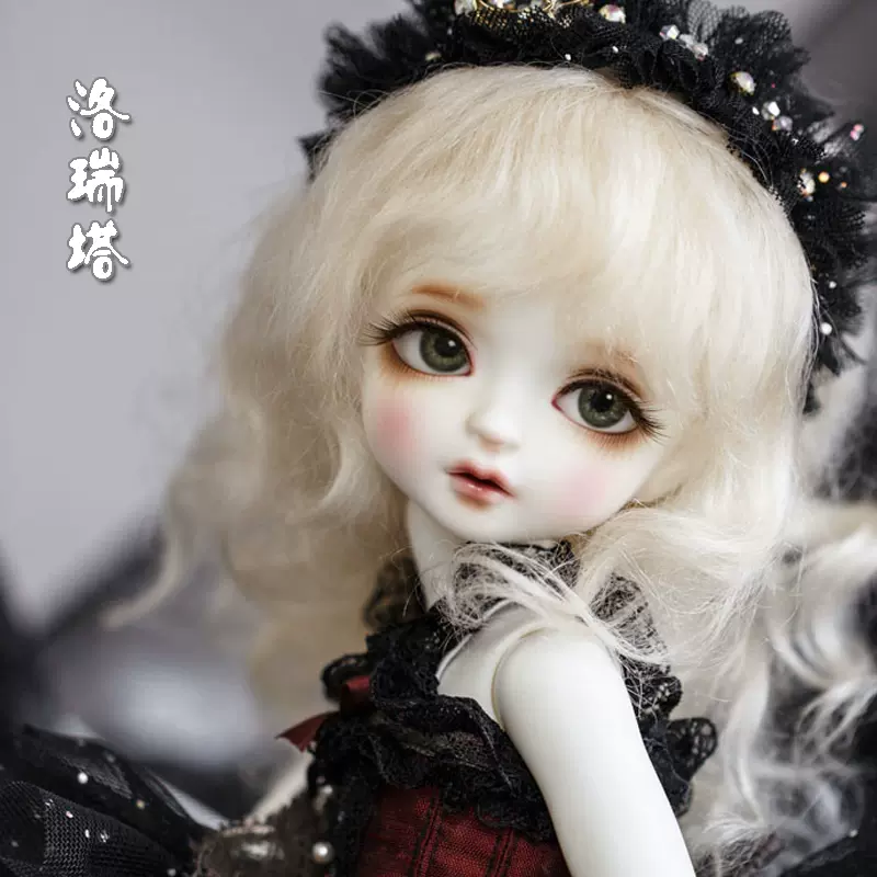DH168 CharmDoll BJD 1/6 Michelle 球体関節人 【公式通販】