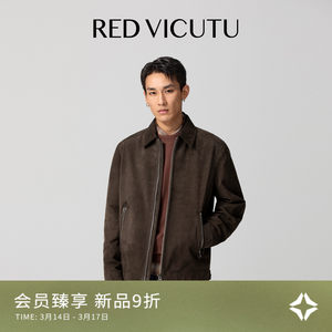 
VICUTU men's leather jacket fashionable classic exquisite versatile business travel commuter sheep leather motorcycle suit