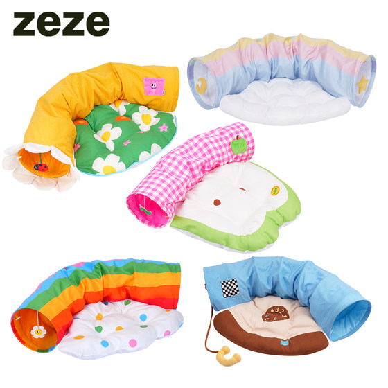 zeze cat nest cat tunnel cat bed cat passage four seasons universal detachable and wash kitten toy pet cat supplies
