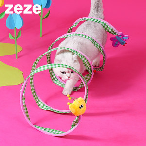 
ZEZE Flower Spring Cat Tunnel Cat Toys with Cat Nest Cat Toys Self-Enjoy Cat Products