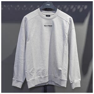 
Li Ning Men's Sweatshirt 2025 Spring New Wade Series Loose Casual Pullover Hoodless Sweatshirt AWDV049