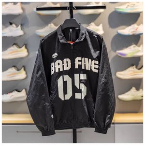 
Li Ning Sports Windbreaker Men's 2026 Spring New Anti-Wu BADFIVE Water-Repellent Loose Jacket AFDW403