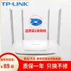 TPLINK   1200M  ⰡƮ  5G Ȩ     WIFI Ʈ  뿪 100M | ⰡƮ Ʈ TL-WDR5620 | WDR5660-