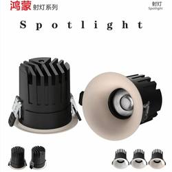 Led Recessed Spotlight, Flicker-Free, Smart Adjustable, Deep Cup, Anti-Glare, Eye-Protecting, for Living Room, Hallway, Entryway