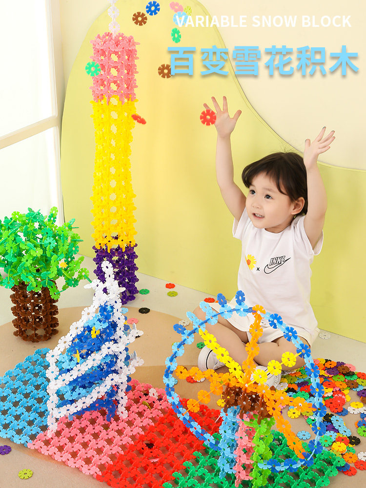 Morrowind Snowflake Building Blocks - Plastic Blocks for Kids