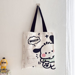 Pacha Dog Canvas Bag for Women, Large Capacity, Student Tutoring Class Tote Bag, Book Bag, Shoulder Bag, Cute