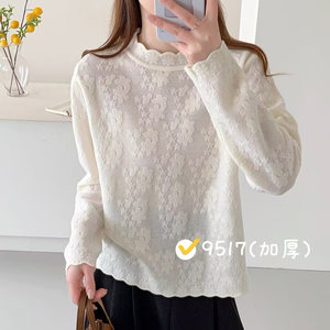 
French romantic style half turtleneck lace sweater for women white loose high-end knitted sweater top