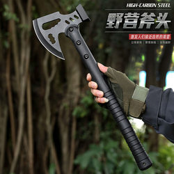 Engineer's Axe, Bone-Cutting Knife, Tree-Cutting Axe, Self-Defense Special Forces Multi-Functional Hand Axe, Sharpened Blade for Outdoor Survival