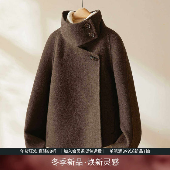 IHIIMI Haimi Hepburn Style Wool Double-sided Woolen Coat Women's 2025 Winter New Short Woolen Coat
