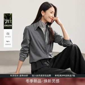 
IHIMI Haimi retro old money style high-end striped shirt women's autumn fashion casual Gaozhi long-sleeved top