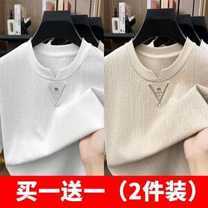Summer new men's T-shirt, thin, breathable, light luxury, high-end inner layering shirt, men's small v-neck short sleeves
