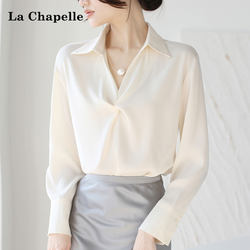 La Chapelle French Satin White Shirt for Women, Summer 2025 New Style, High-End Light Luxury Long-Sleeve Professional Top