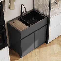 Kitchen Sink with Space Aluminum Integrated Cabinet, Stainless Steel Large Single Sink Cabinet, Household Floor-Standing Dishwashing Sink Cabinet