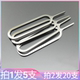 Mobile phone card extraction pin Apple mobile phone sim card extraction pin iphone universal Huawei Meizu Xiaomi mobile phone card extraction pin