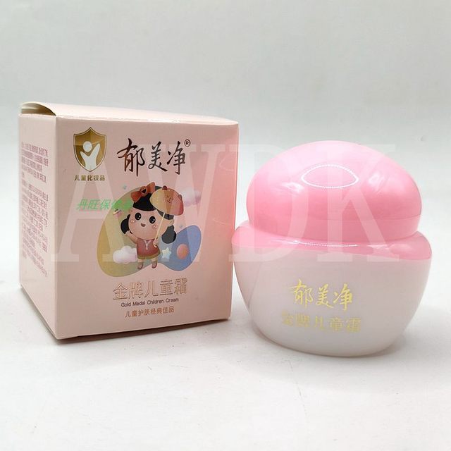 Yumeijing Gold Medal Children's Cream 40g/box Children's Skin Care ...