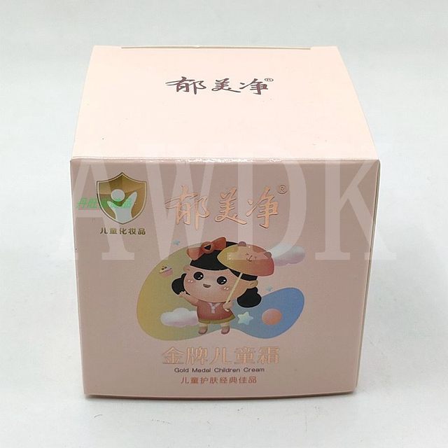 Yumeijing Gold Medal Children's Cream 40g/box Children's Skin Care ...