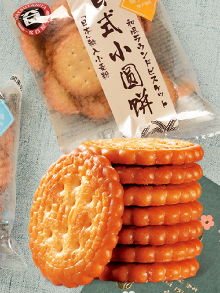 松谷屋   日式小圆饼散装整箱