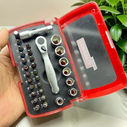 German Imported Mini Ratchet Wrench Set Portable Screwdriver Socket Multi-Functional Bicycle Repair Tool