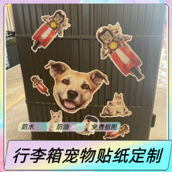 DIY dog and cat large sticker decoration personalized customized dog waterproof pet luggage anti-lost sticker customization
