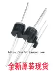 10A10 6A10 20A10 30A chảo nướng điện công suất cao cung cấp điện sạc chỉnh lưu diode chống chảy ngược