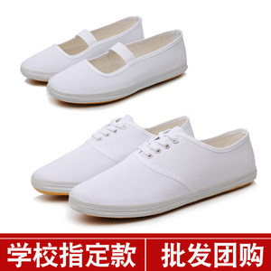 Little white shoes men's and women's canvas shoes Student gymnastics shoes white ball shoes morning exercise martial arts shoes nurse work shoes white cloth shoes