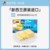 [original import] zhanyi animal butter 454g 