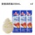 【16.3/box】anchor cream 250ml*3 