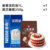 [family commonly used] nestle whipped cream 1l+zhanyi icing sugar 250g 