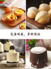 Shangqiaochu baili brand custard powder custard powder flow heart egg tart cake special baking household fried commercial