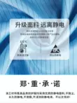 Quần áo chống tĩnh điện, quần áo bảo hộ, áo khoác, quần áo bảo hộ lao động chống bụi, quần áo chống bụi nam nữ, quần áo sạch, quần áo chống bụi nhà máy điện tử màu xanh Quần áo phòng sạch