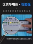 Quần áo chống bụi quần áo một mảnh chống tĩnh điện quần yếm nam quần áo toàn thân sạch sẽ chống bụi quần áo bảo hộ mùa hè Quần áo phòng sạch