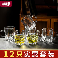 Green Apple Beer Mug, Colorless Transparent Glass Cup, Heat-Resistant, Large, Thickened, Household Set, Lidless, with Handle, Water/Tea Cup