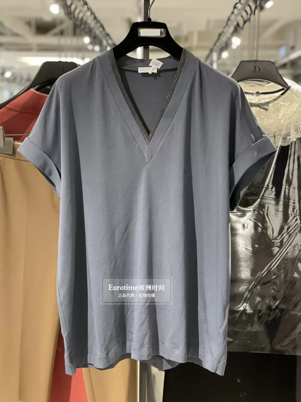 Brunello Cucinelli 女士V领T恤2022春夏正品代购M0T18BD222-Taobao