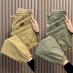 
Ice silk thin nine-point harem pants for men 2026 summer new elastic waist and leg sports loose and versatile casual pants
