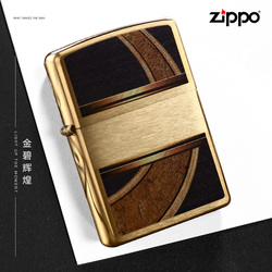 Zippo Lighter Genuine American Original Color Printing Brushed Gift Kerosene Lighter 28673