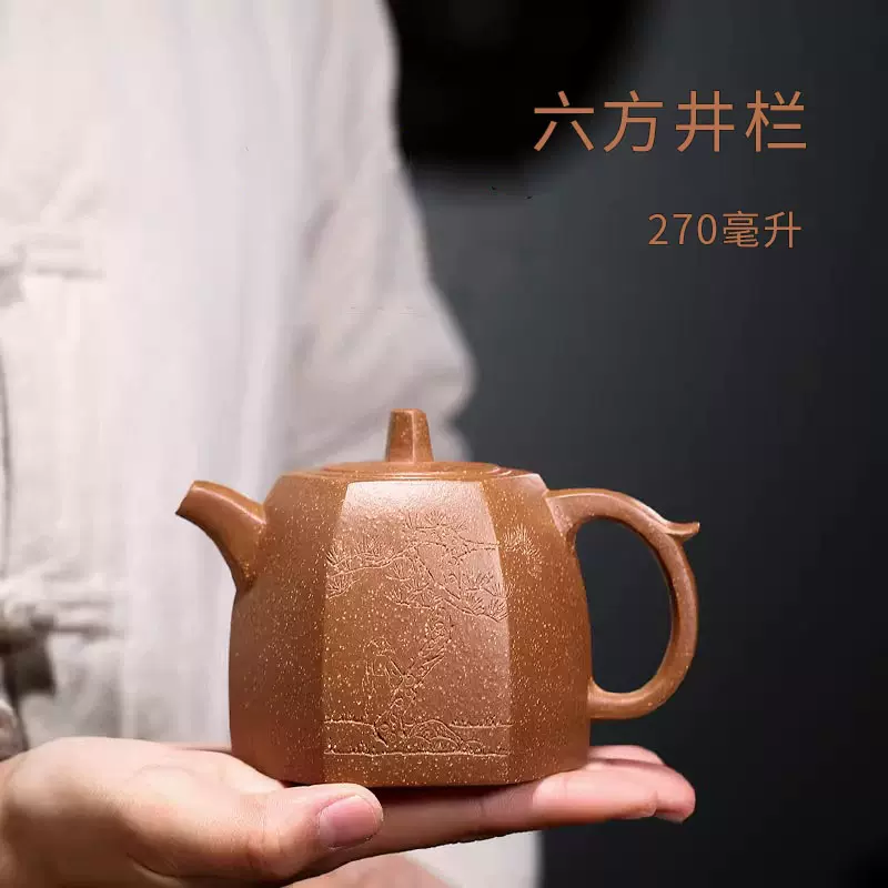 茶道具】山口茂造 四滴茶入 茶入189 - アンティーク/コレクション