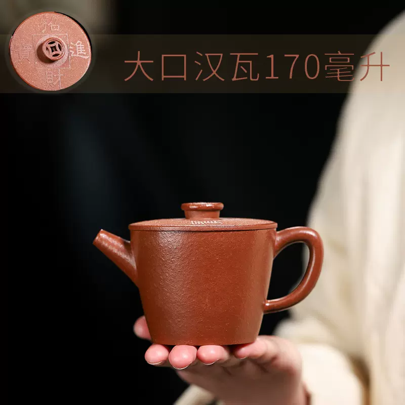 ◇鶴鳴堂◇中国・清時代 珍木紫檀木 嵌寿山石如意紋文