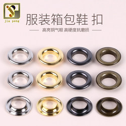  Eyelet Installation Tools Pure Copper Metal Eyelet Tag Fastener Hollow Rivet Clothing Fastener Punching Set