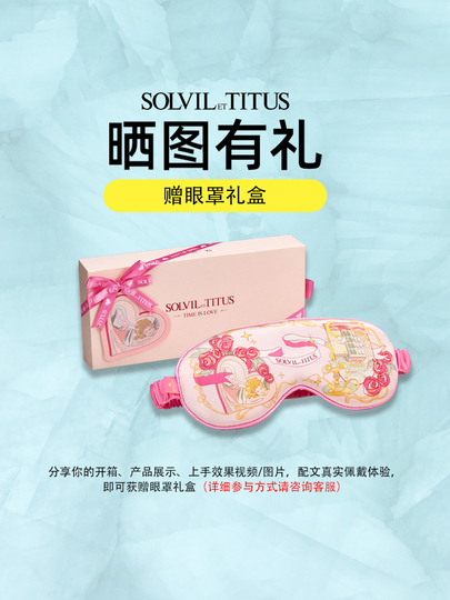 Titus 3220 レディース スイスクォーツ時計 - ヴィンテージレザー