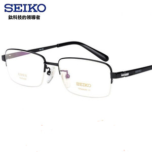 
Pure titanium myopia glasses frame myopia ultra-light half-frame business men's optical frame with myopia glasses finished product 1078