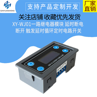 10 PZ/Lotto Relè 100% Originale MPA S 112 C 12 VDC MPA S 124 C 24 VDC